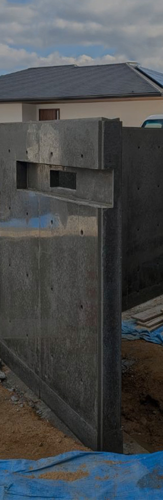 株式会社福井工業